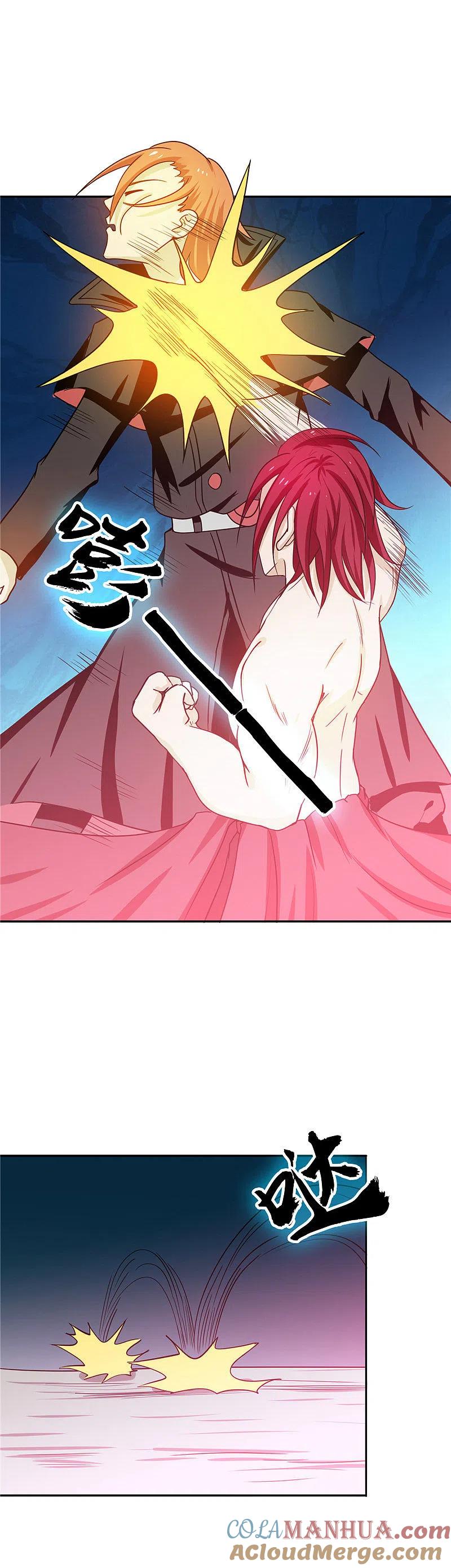 地府我开的 - 第263话 再开的序曲 - 第17张图