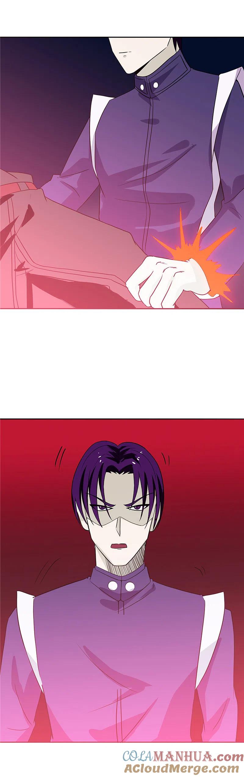 地府我开的 - 第265话 死斗2 - 第13张图