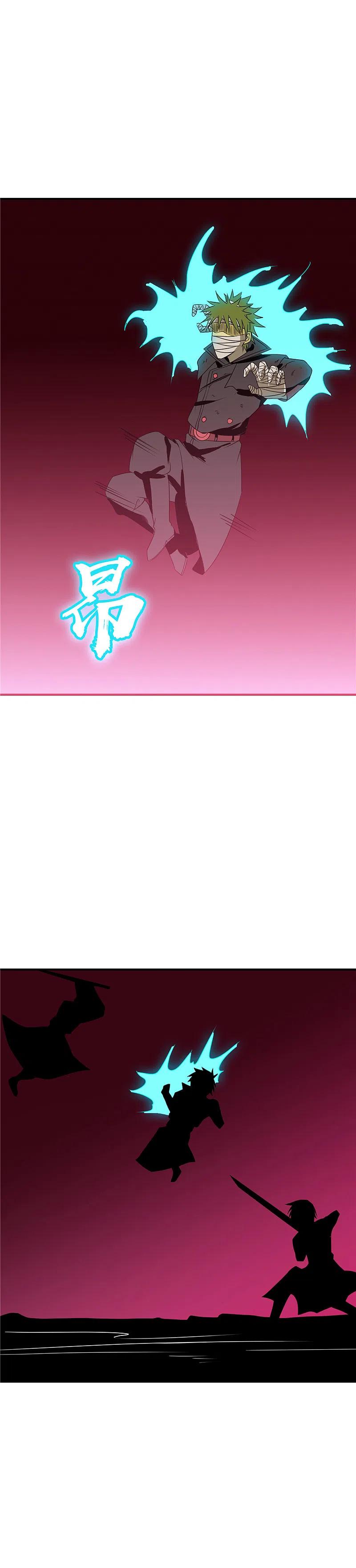 地府我开的 - 第265话 死斗2 - 第18张图