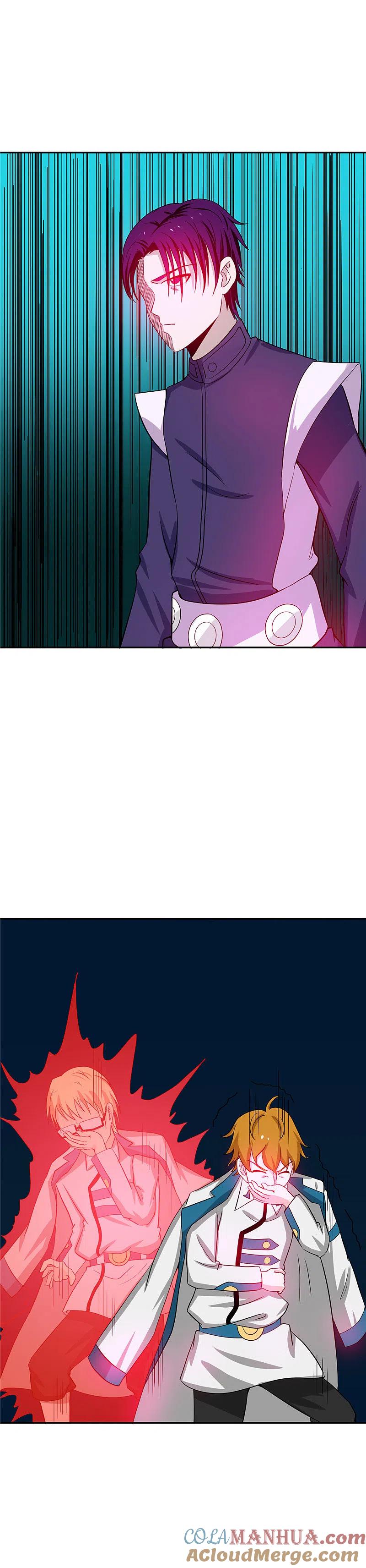 地府我开的 - 第266话 死斗3 - 第9张图