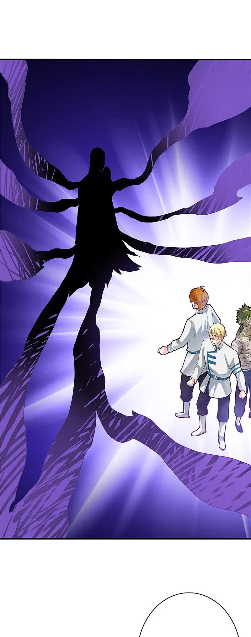 地府我开的 - 第267话 死斗结束 - 第13张图