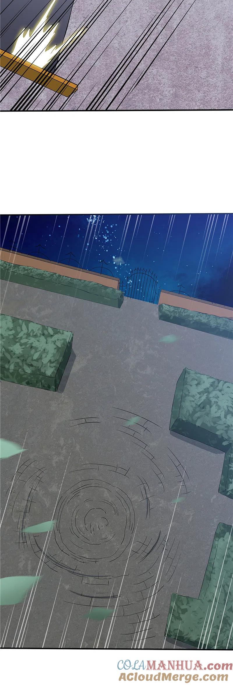 地府我开的 - 第268话 转向的契机 - 第7张图