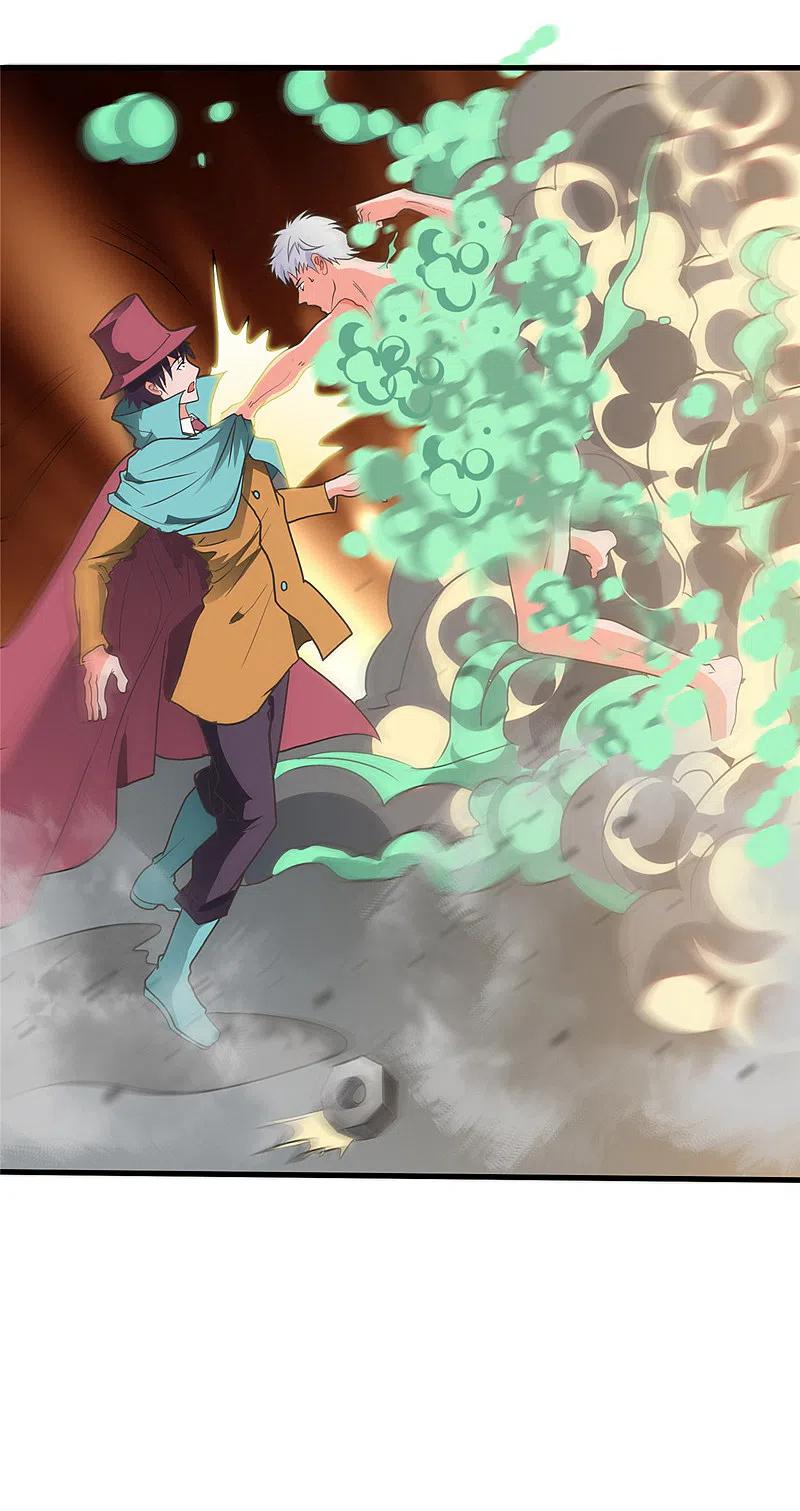 地府我开的 - 第270话 方法 - 第22张图