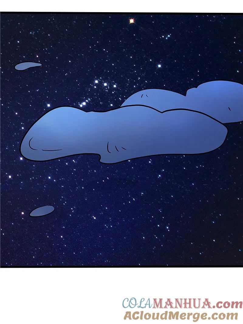 地府我开的 - 第271话 准备出发 - 第3张图