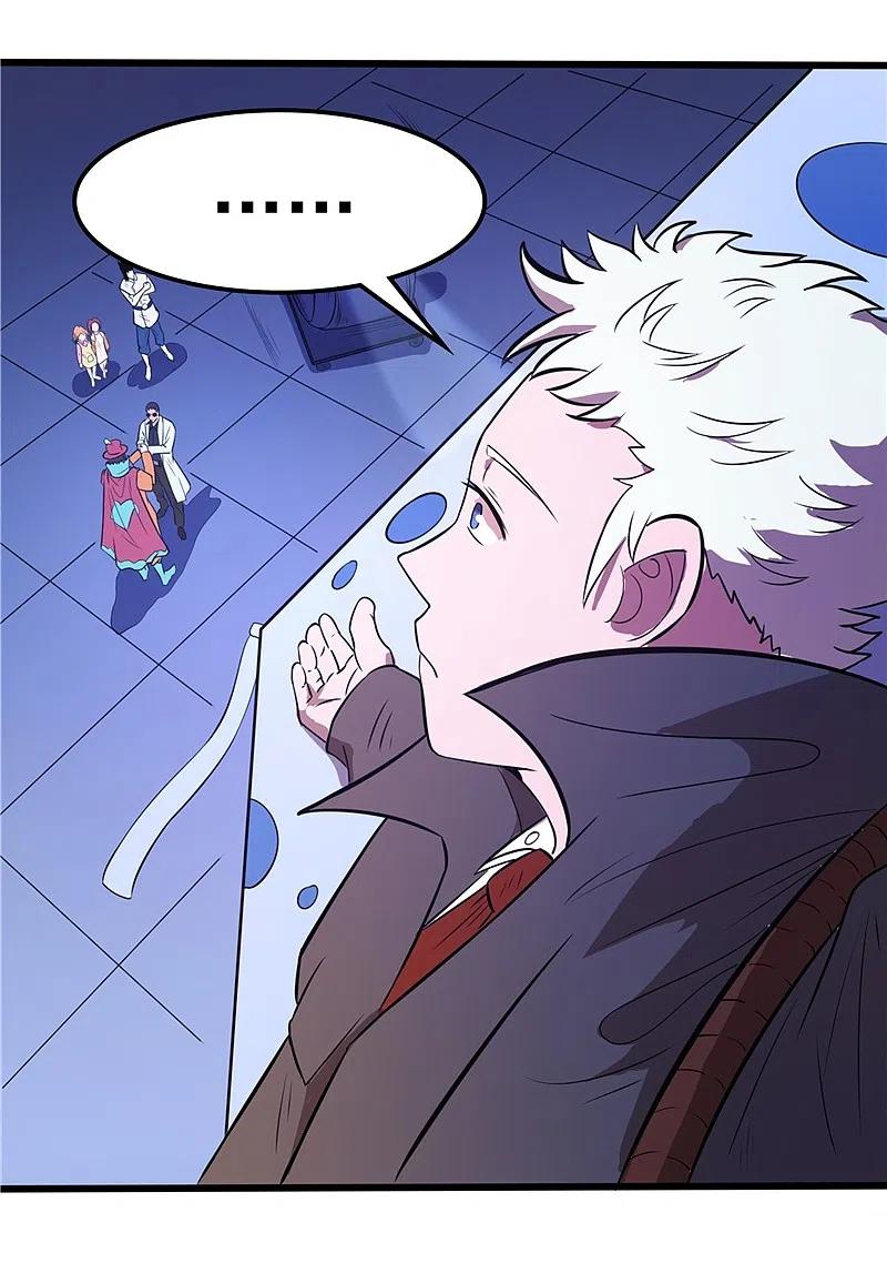 地府我开的 - 第271话 准备出发 - 第26张图