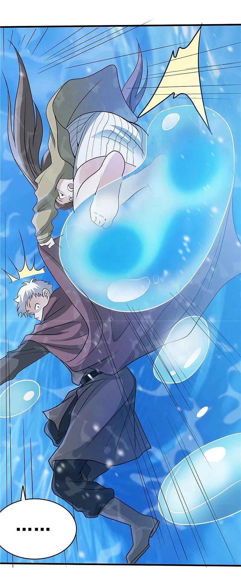 地府我开的 - 第272话 上天 - 第8张图