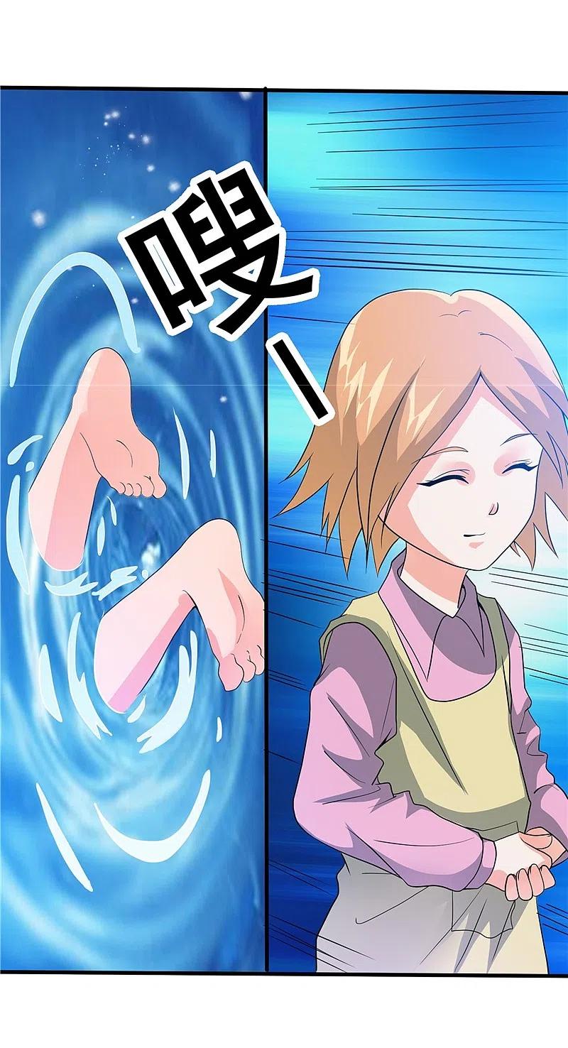 地府我开的 - 第272话 上天 - 第4张图