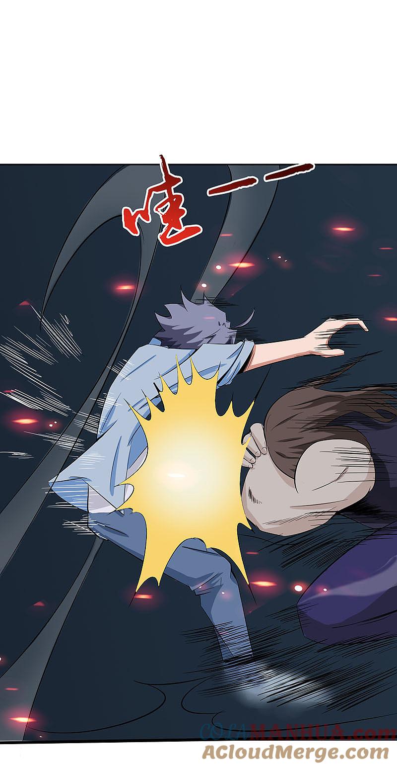 地府我开的 - 第27话 夜叉强无敌 - 第13张图