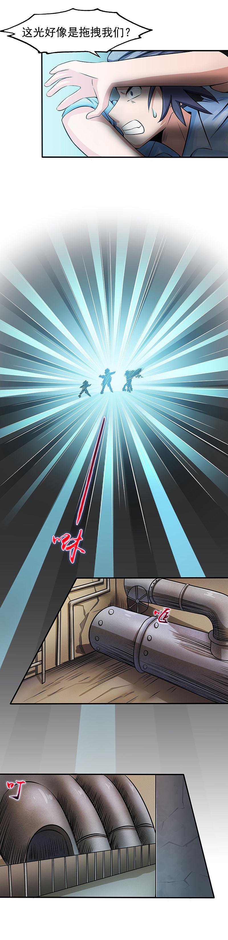 地府我开的 - 第27话 夜叉强无敌 - 第4张图