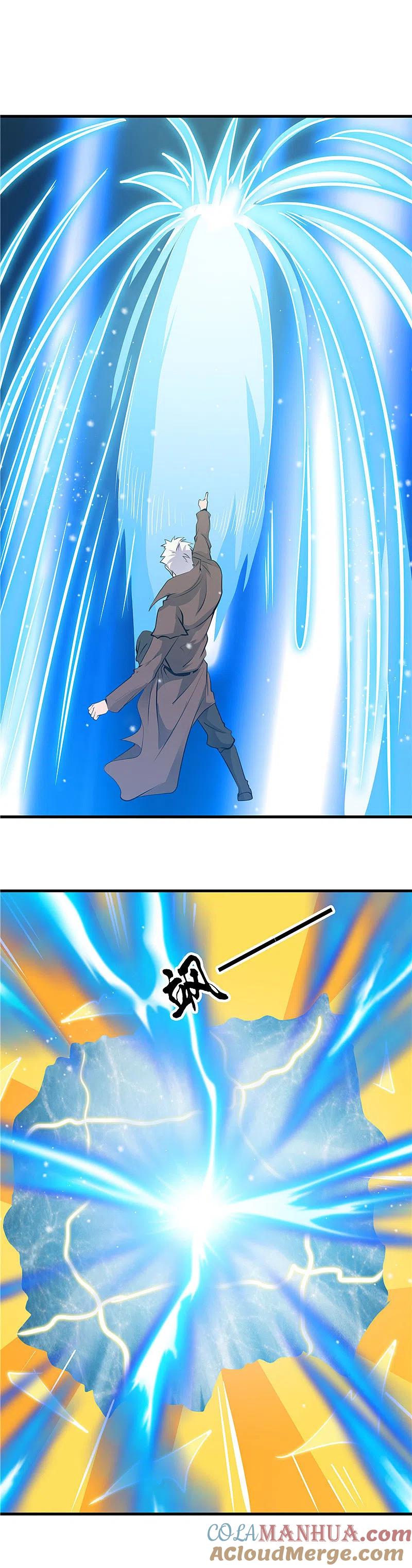 地府我开的 - 第278话 席位的背后 - 第13张图