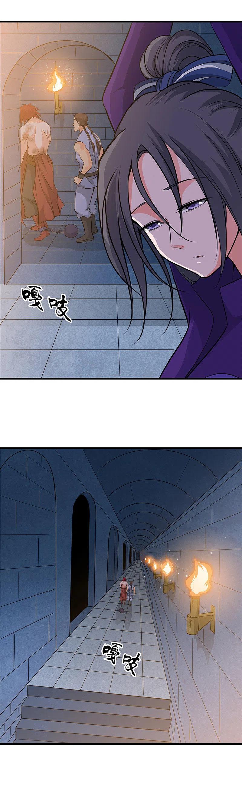 地府我开的 - 第280话 修罗道的血脉 - 第10张图