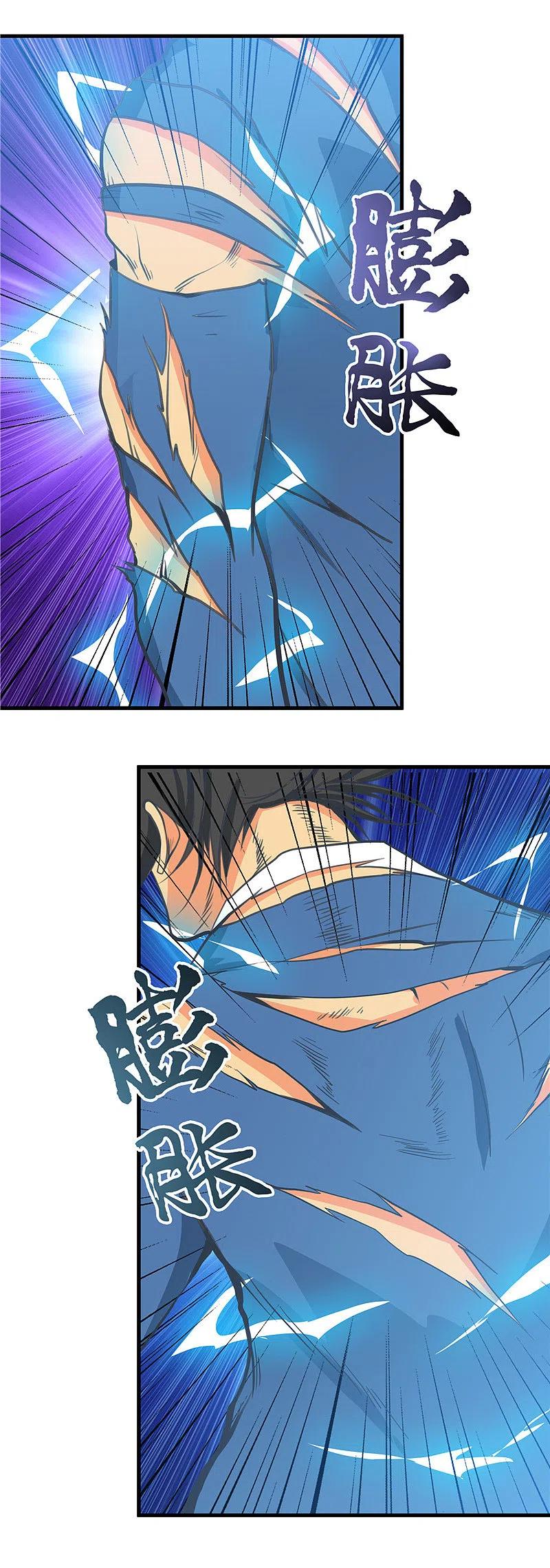 地府我开的 - 第281话 线索初现 - 第12张图