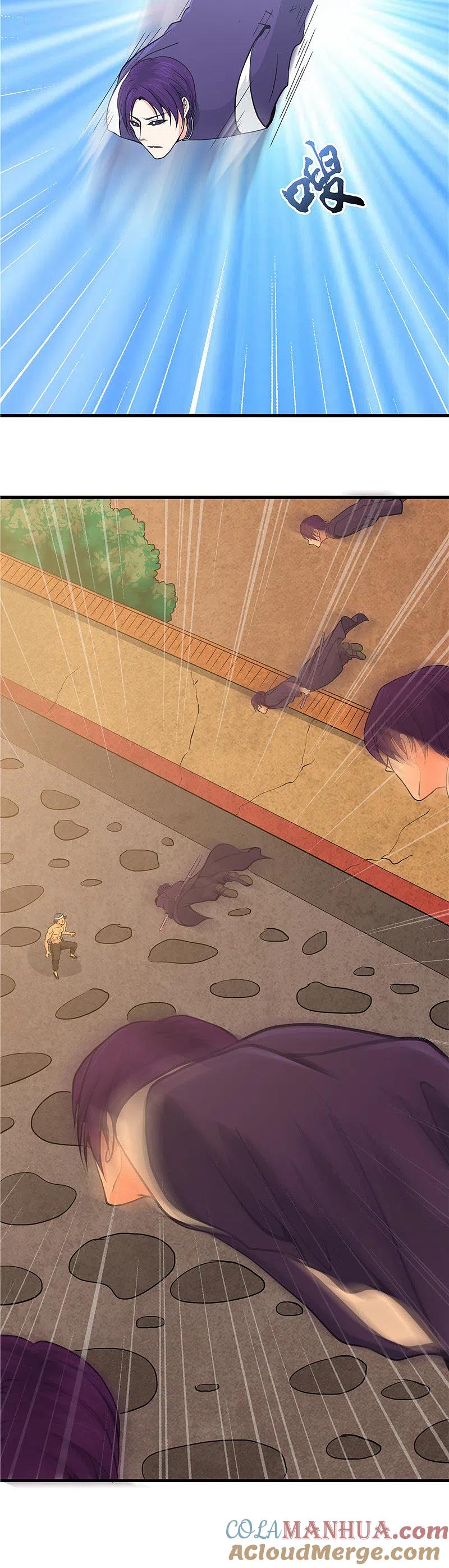 地府我开的 - 第284话 熟悉的八部众 - 第7张图