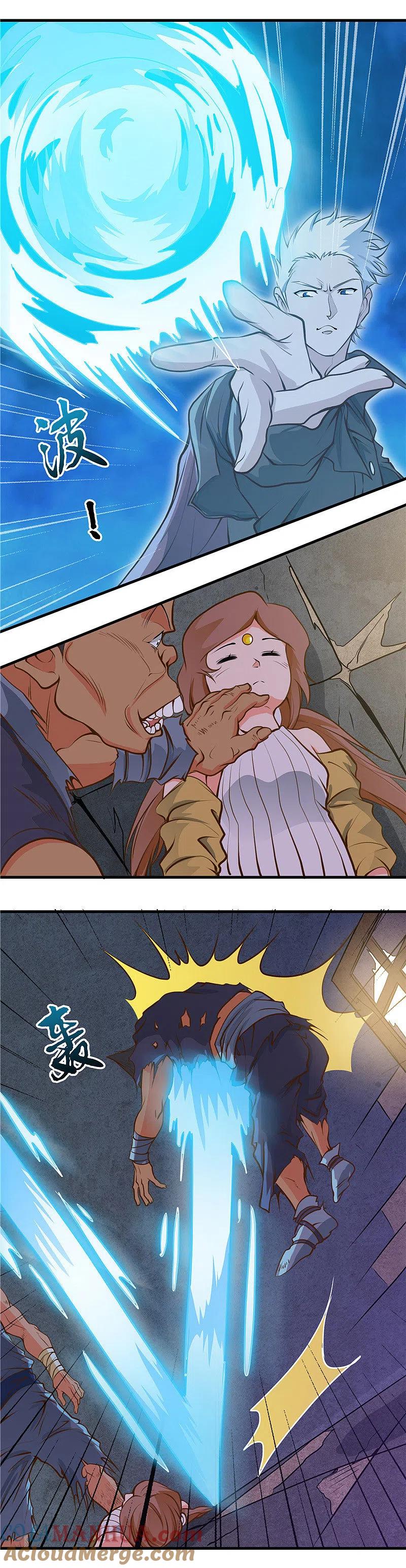 地府我开的 - 第285话 冲动、冲击、冲突 - 第9张图