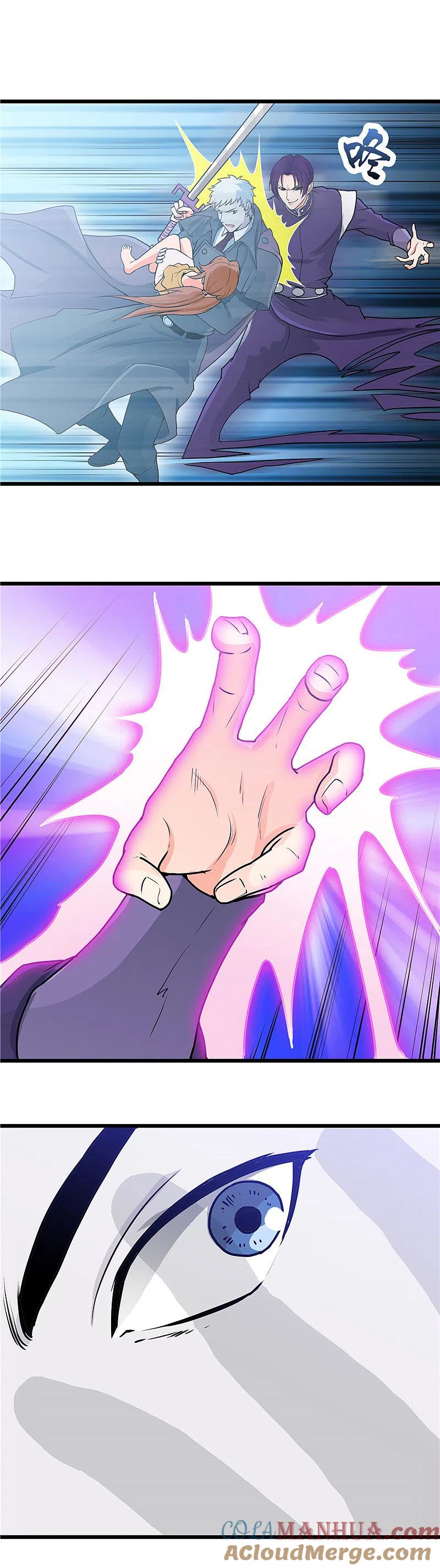 地府我开的 - 第286话 出了什么问题？ - 第5张图