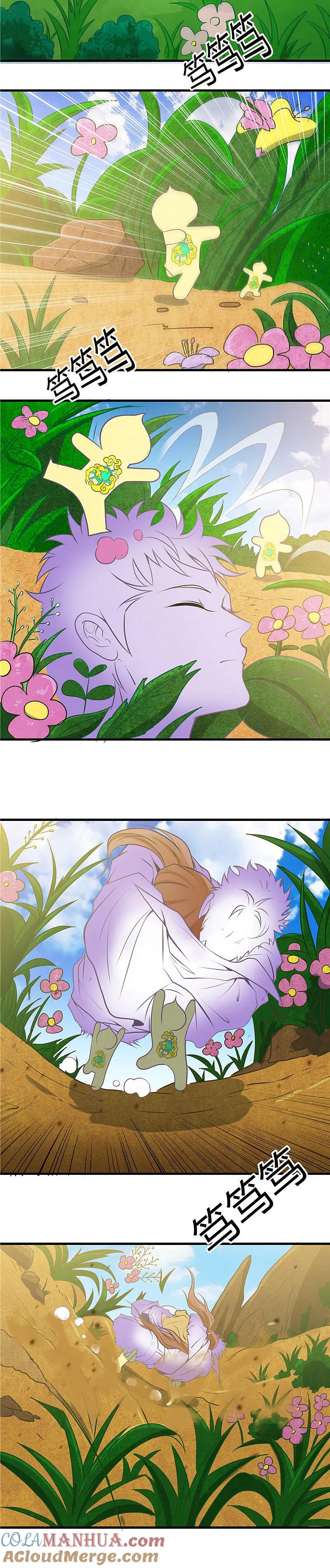 地府我开的 - 第287话 玉泉山金霞洞 - 第13张图