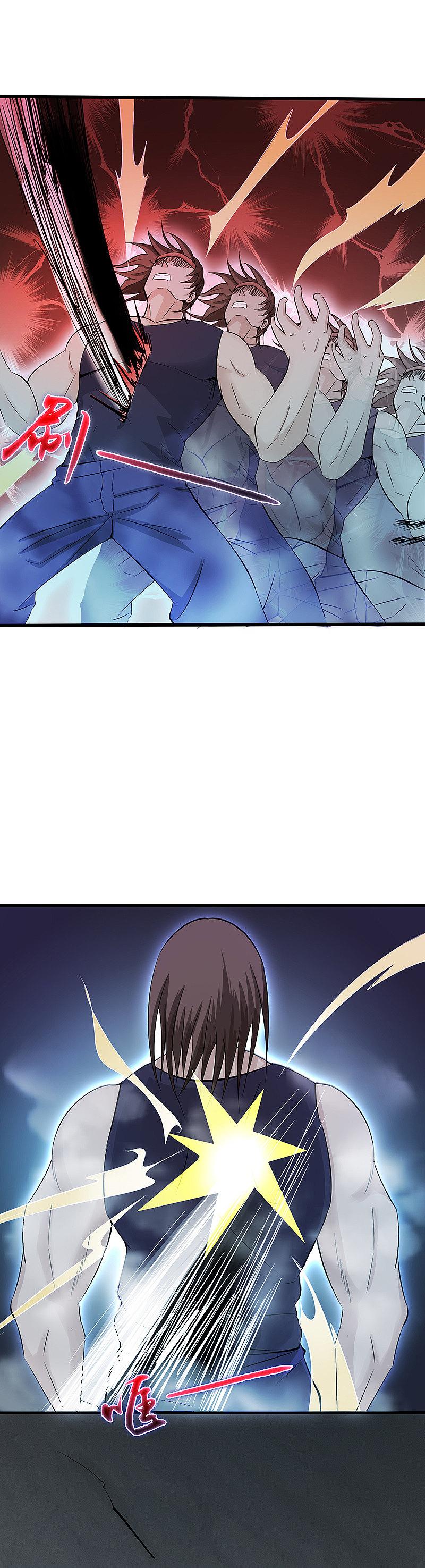 地府我开的 - 第28话 墙的阴谋 - 第10张图