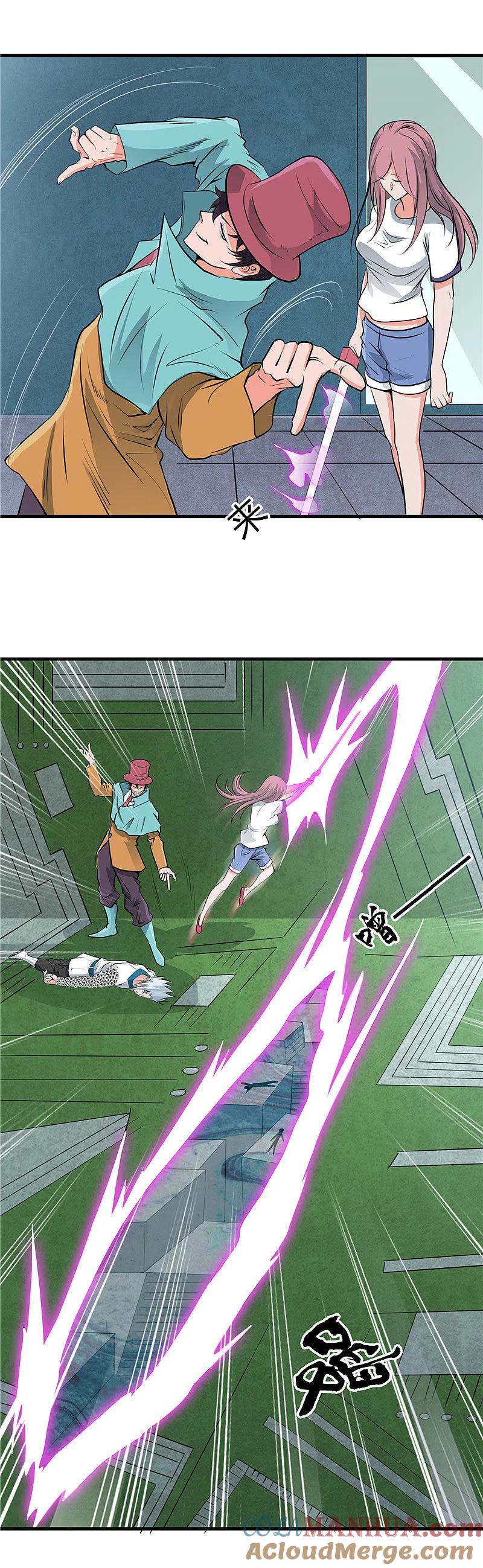 地府我开的 - 第289话 那个骗子！ - 第9张图