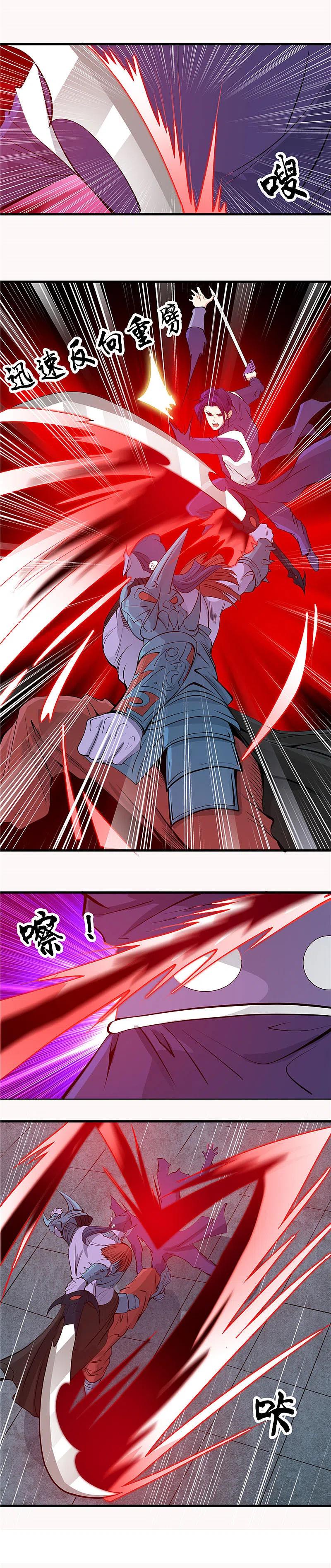 地府我开的 - 第295话 不可能的景象 - 第8张图