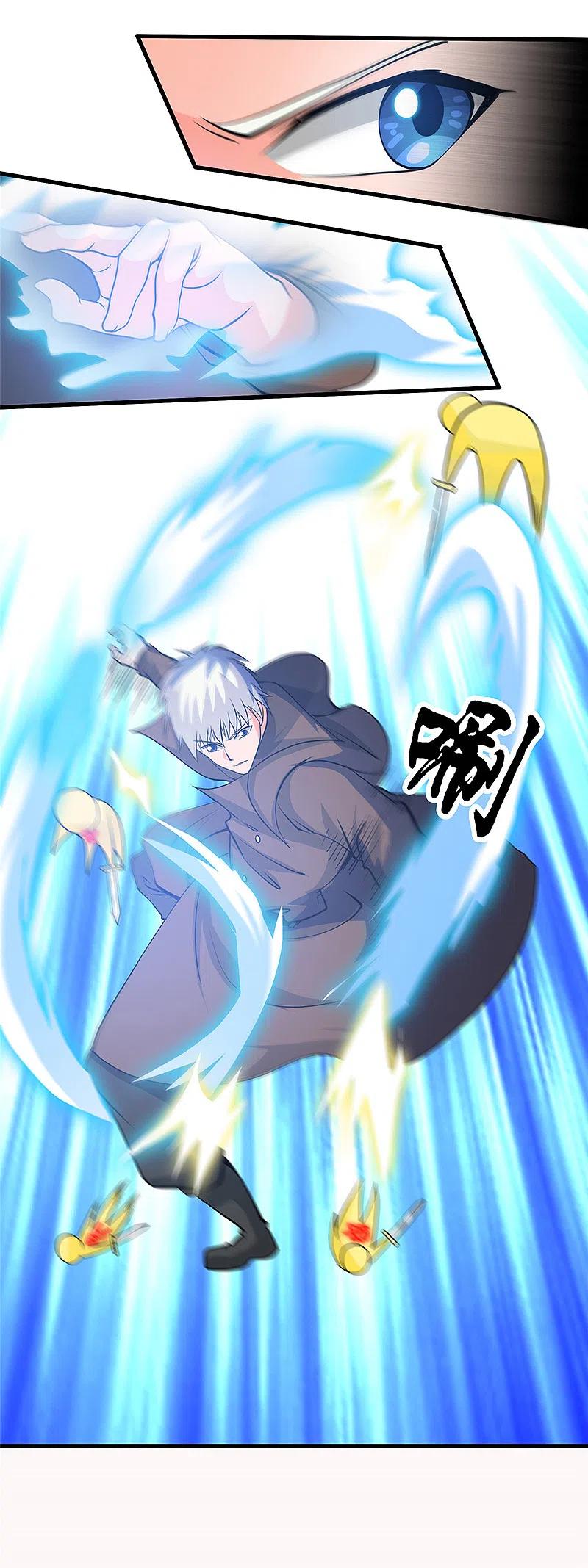 地府我开的 - 第297话 阎王喜欢猫科动物 - 第4张图