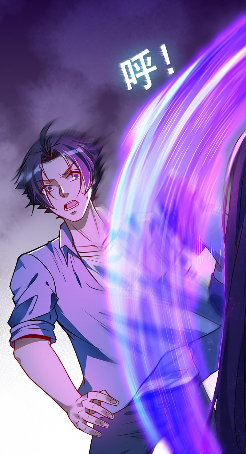 地府我开的 - 第2话 重装任务 - 第32张图