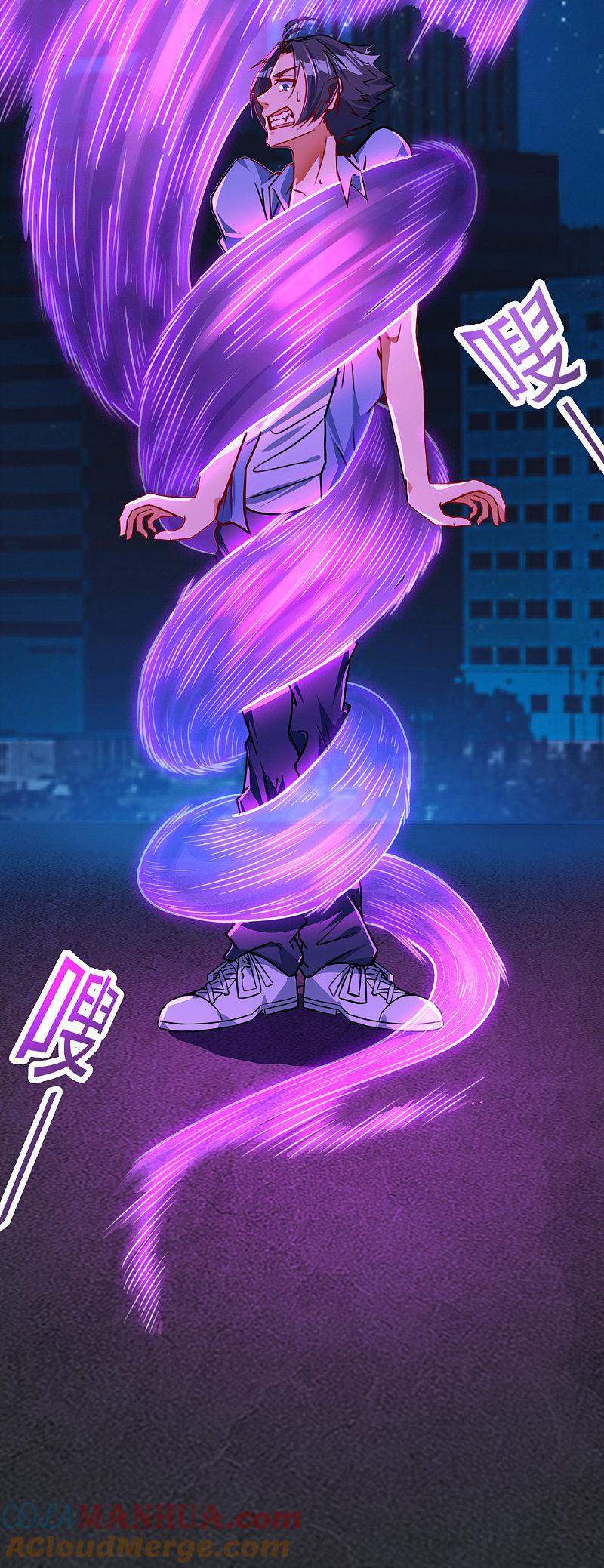 地府我开的 - 第2话 重装任务 - 第40张图