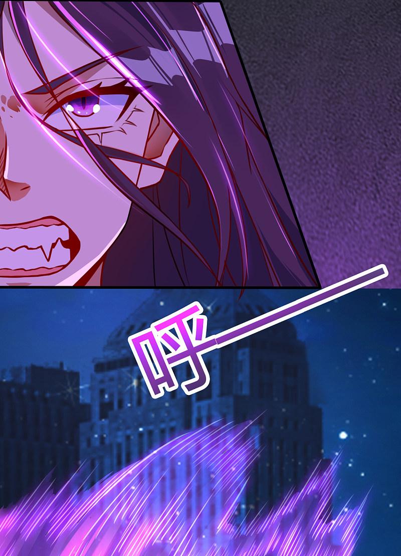 地府我开的 - 第2话 重装任务 - 第39张图