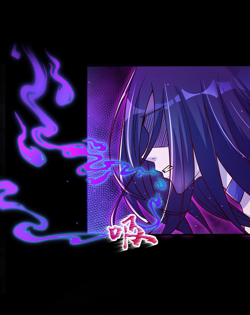 地府我开的 - 第2话 重装任务 - 第21张图