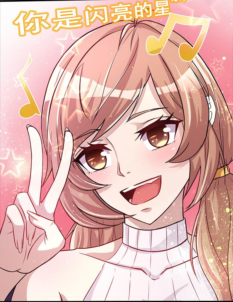 地府我开的 - 第2话 重装任务 - 第12张图