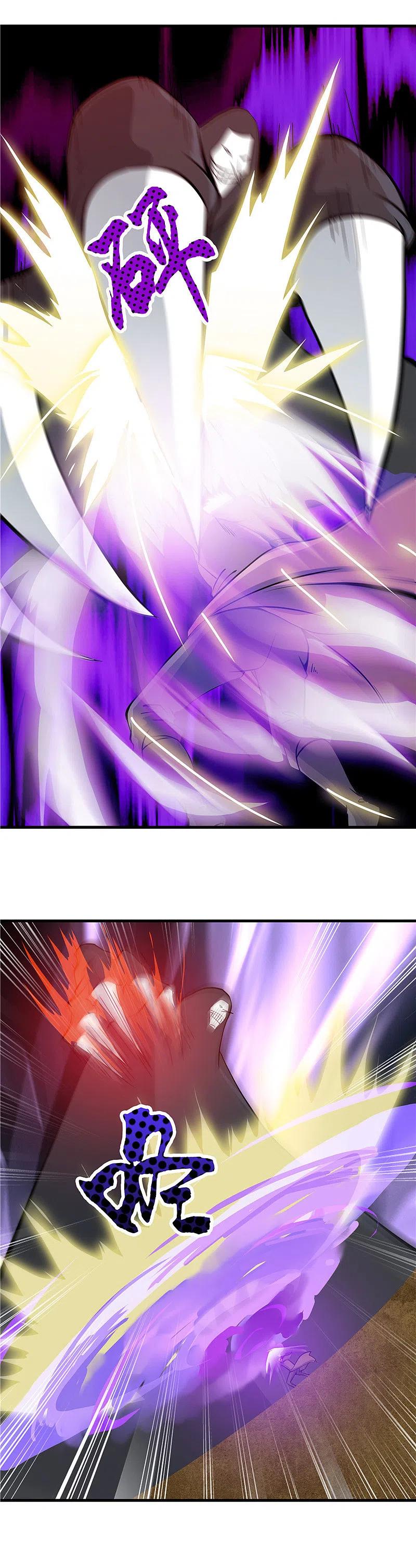 地府我开的 - 第298话 坏男孩们 - 第12张图