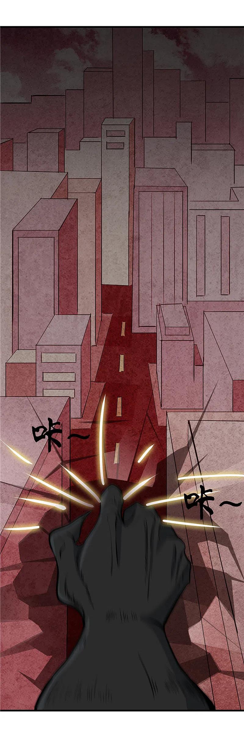 地府我开的 - 第300话 热天午后 - 第2张图