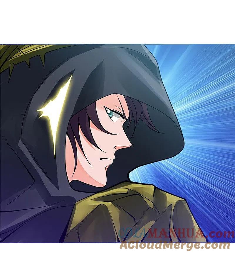 地府我开的 - 第301话 睡神降临 - 第27张图