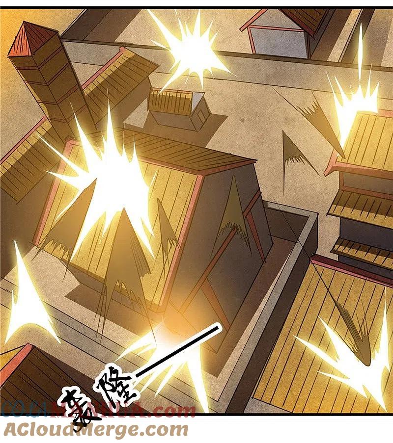 地府我开的 - 第301话 睡神降临 - 第3张图