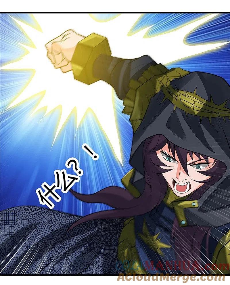 地府我开的 - 第302话 边路传中，倒钩进球 - 第19张图