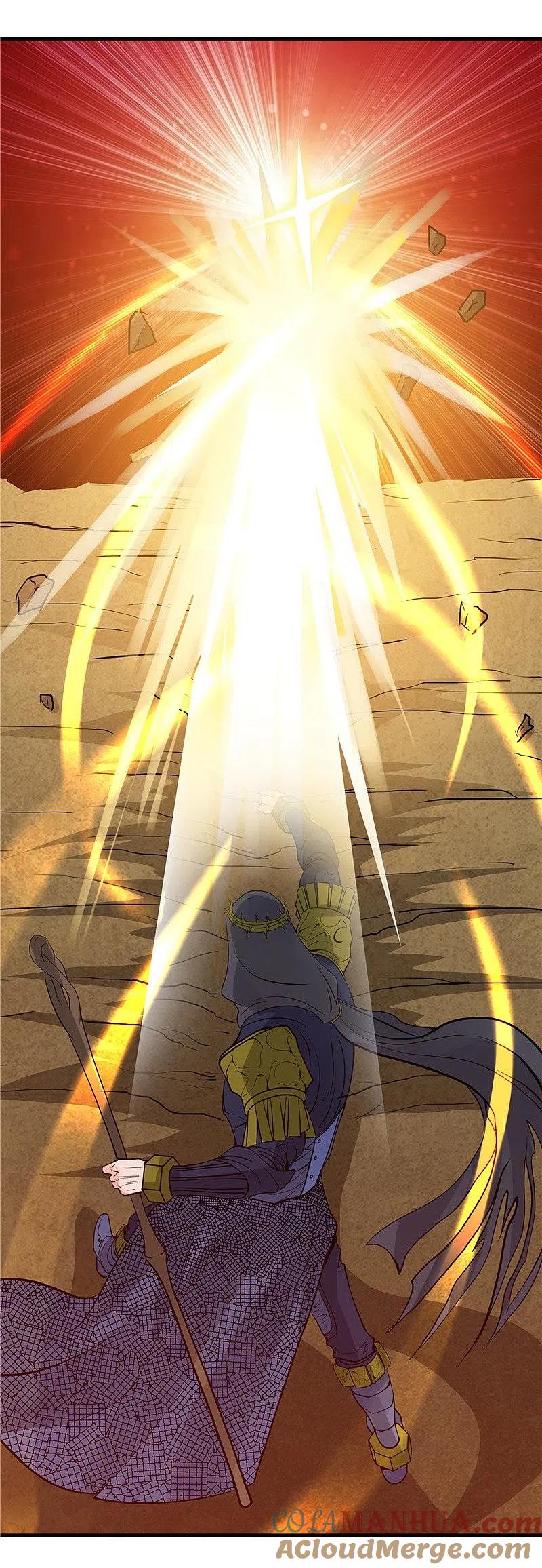 地府我开的 - 第302话 边路传中，倒钩进球 - 第21张图