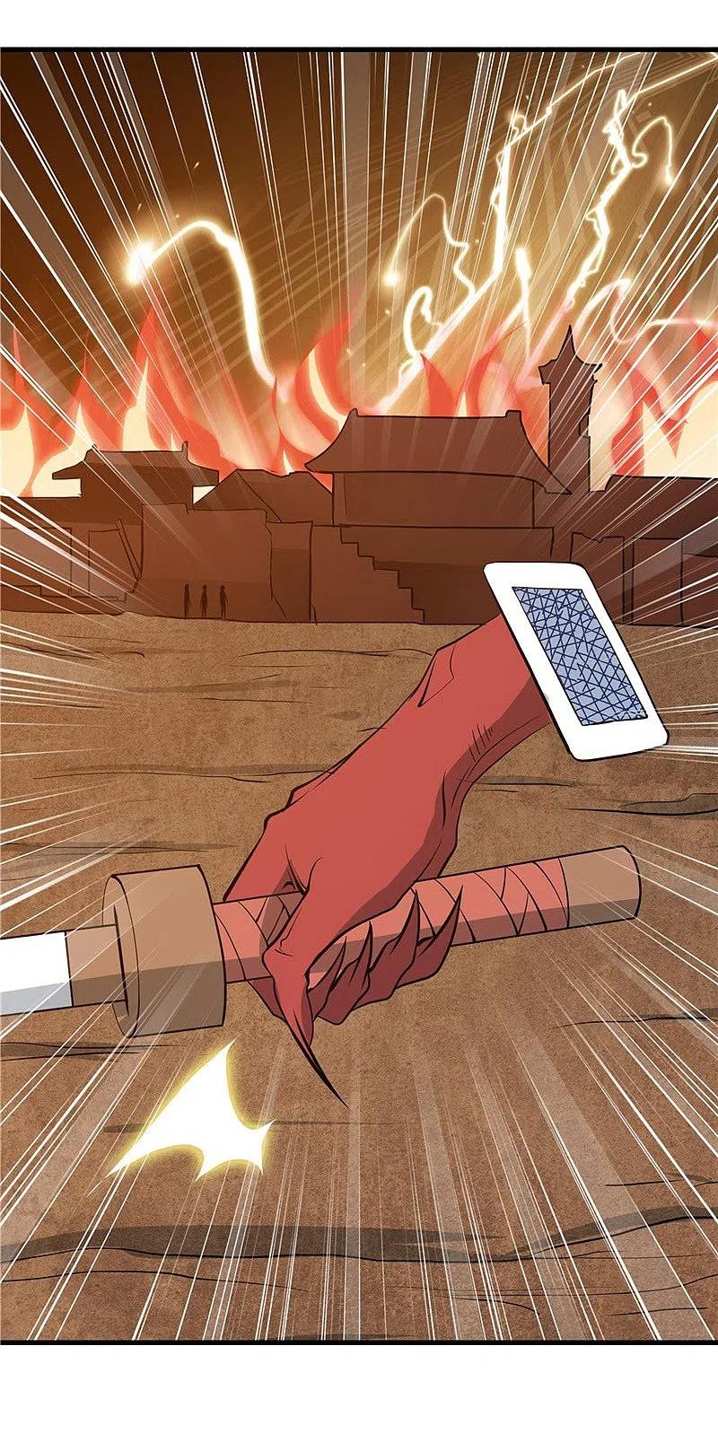 地府我开的 - 第303话 为他引路 - 第34张图