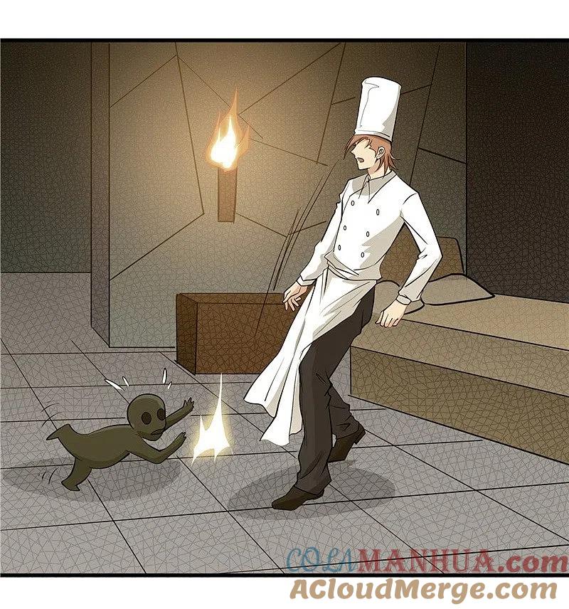 地府我开的 - 第303话 为他引路 - 第13张图