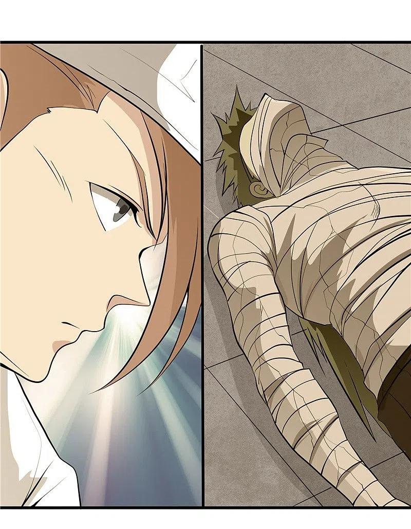 地府我开的 - 第303话 为他引路 - 第16张图