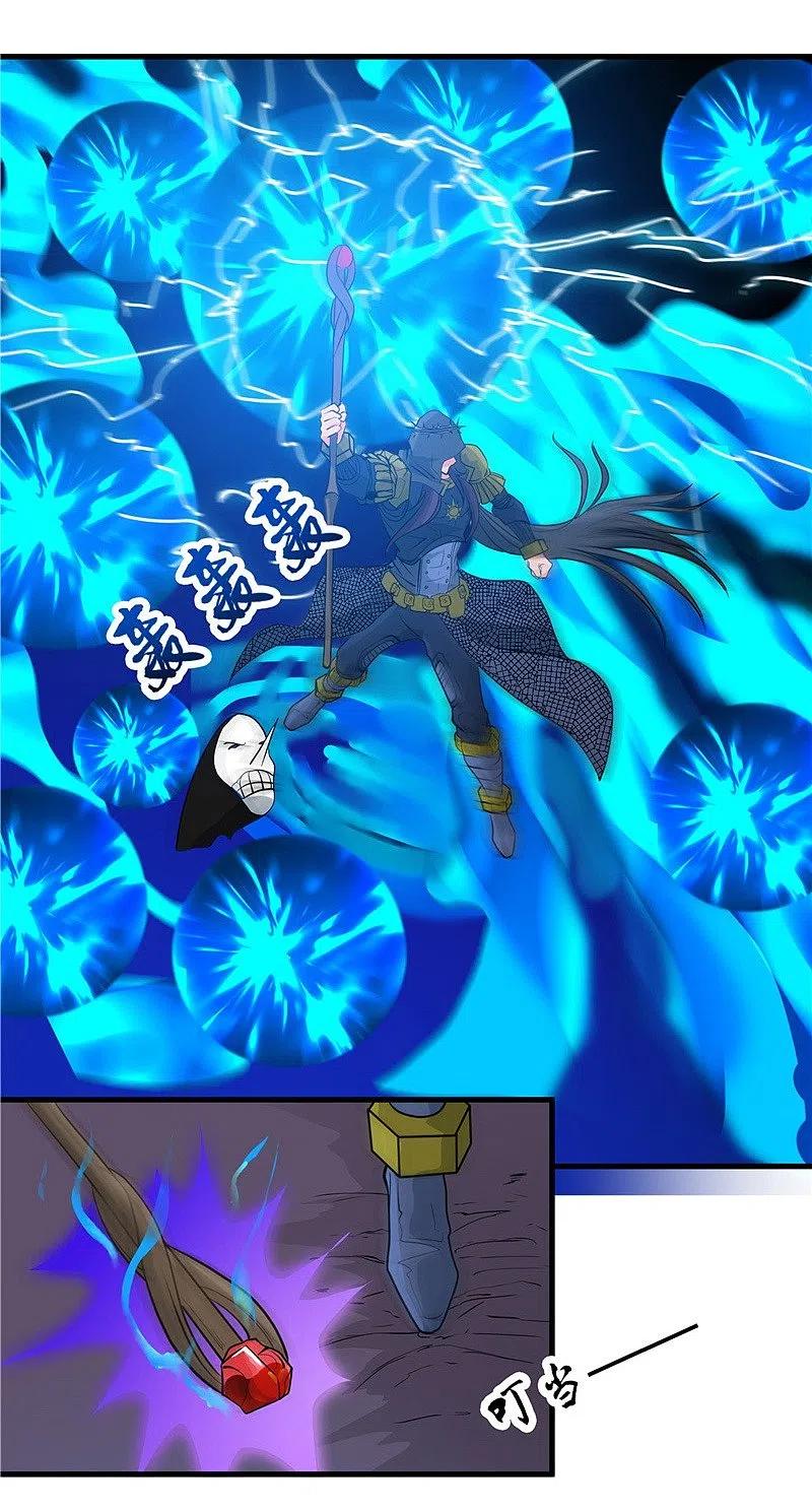 地府我开的 - 第303话 为他引路 - 第36张图