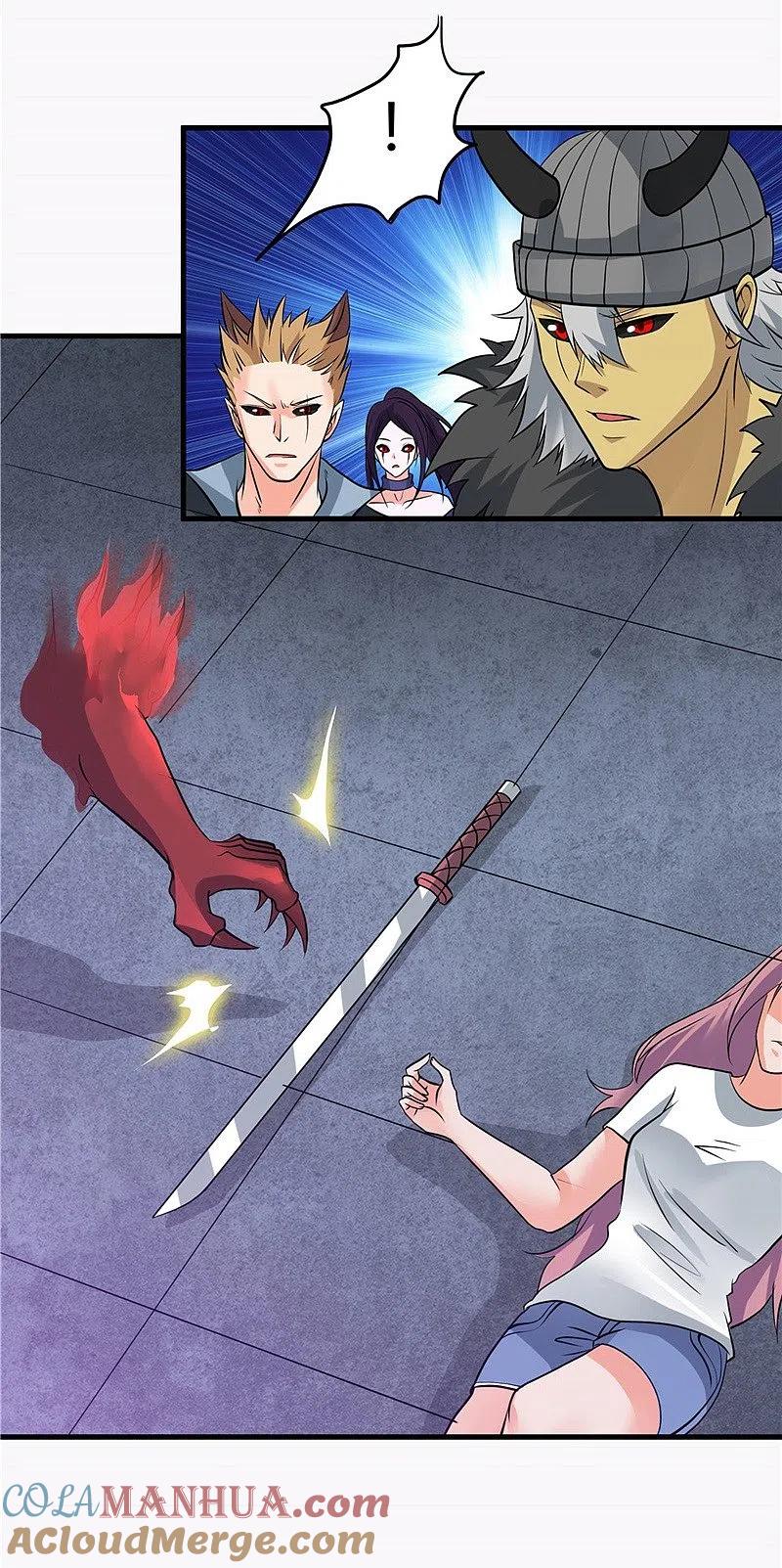 地府我开的 - 第304话 看着我邪恶的双眼 - 第3张图