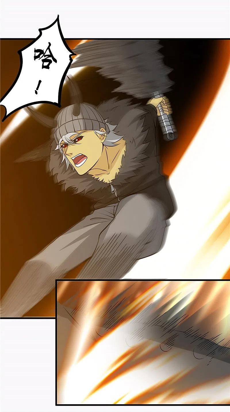 地府我开的 - 第304话 看着我邪恶的双眼 - 第8张图