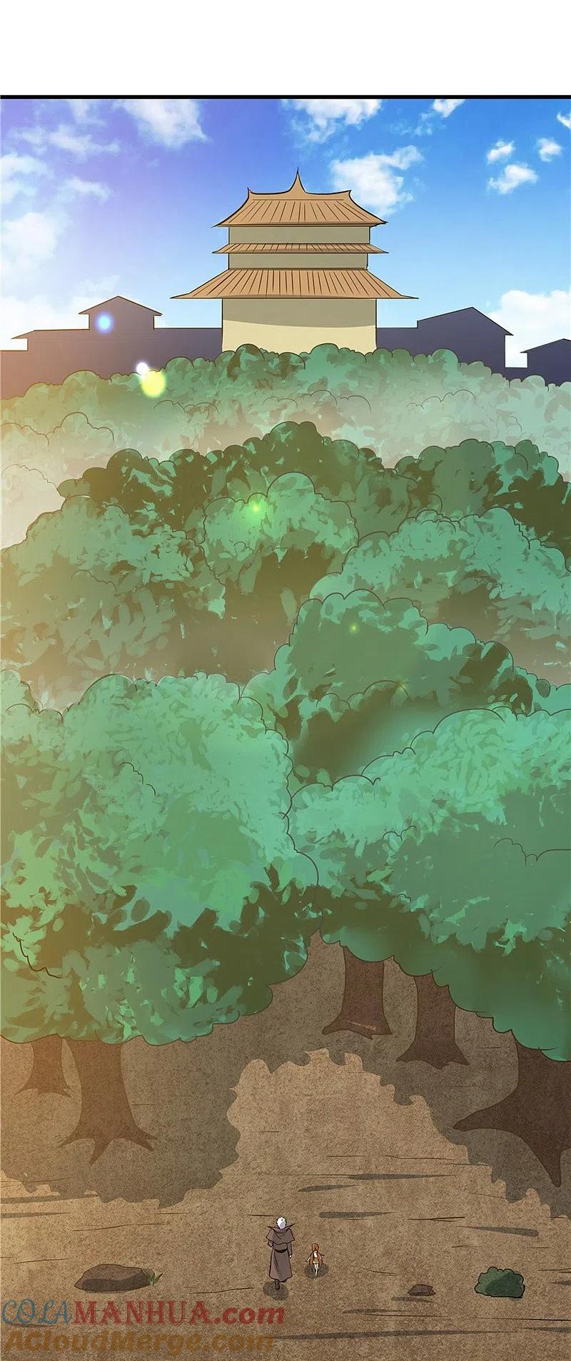 地府我开的 - 第305话 我的三位好朋友 - 第27张图