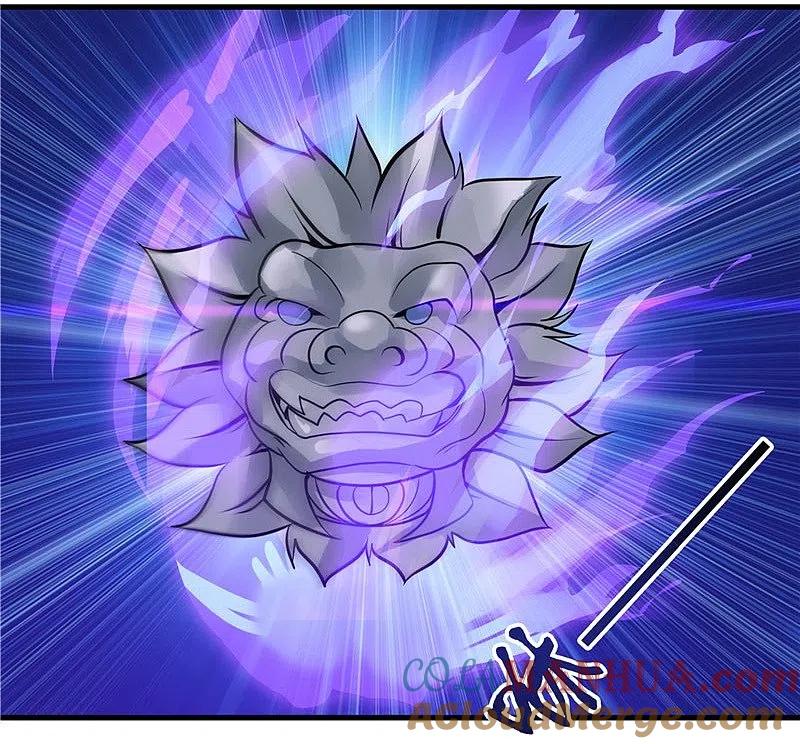 地府我开的 - 第306话 双雄 - 第3张图