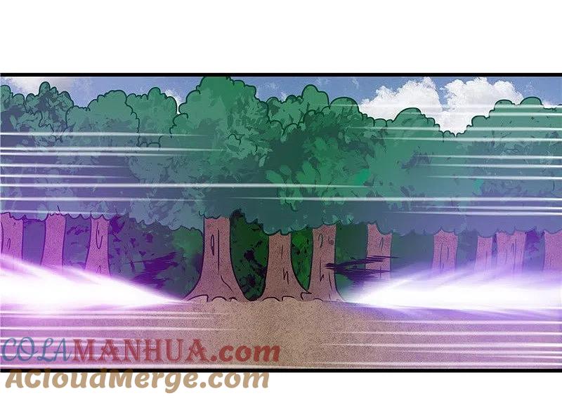 地府我开的 - 第306话 双雄 - 第29张图