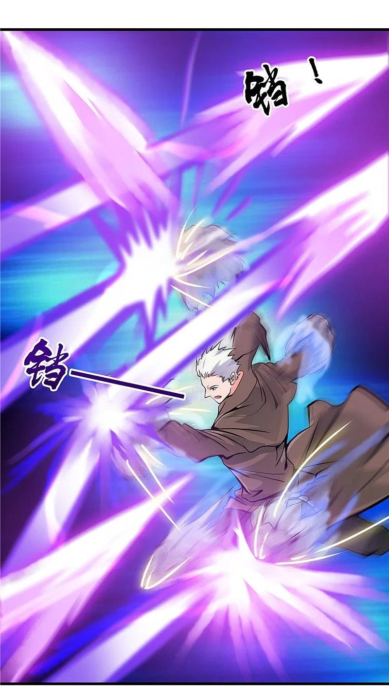 地府我开的 - 第306话 双雄 - 第22张图