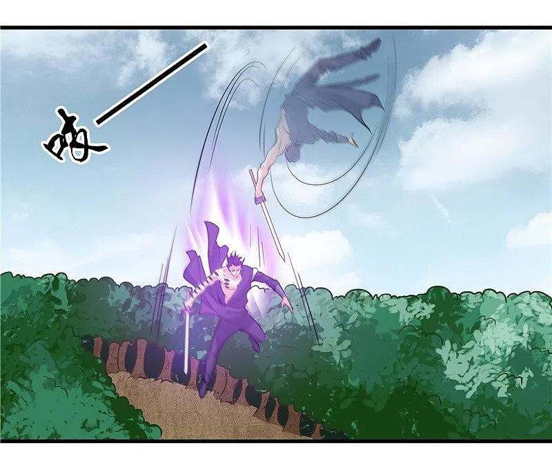 地府我开的 - 第306话 双雄 - 第34张图