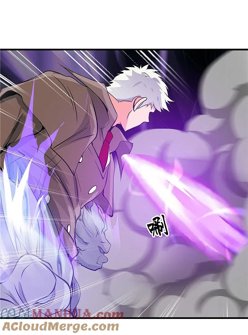 地府我开的 - 第306话 双雄 - 第25张图