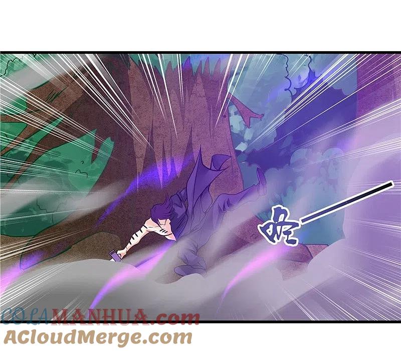 地府我开的 - 第306话 双雄 - 第7张图