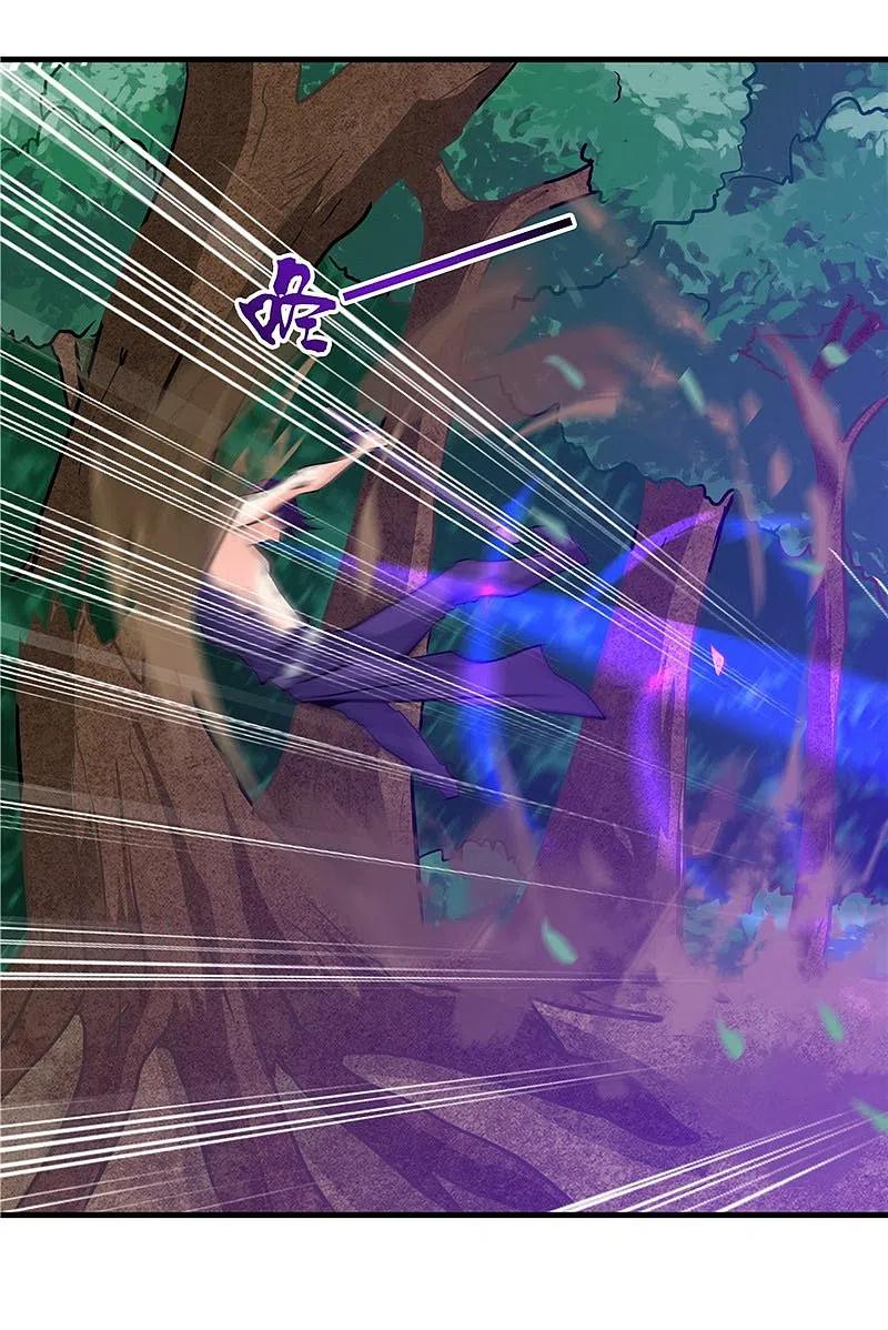 地府我开的 - 第306话 双雄 - 第6张图