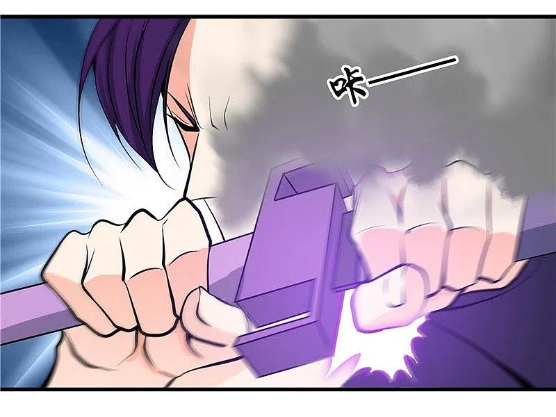 地府我开的 - 第306话 双雄 - 第14张图